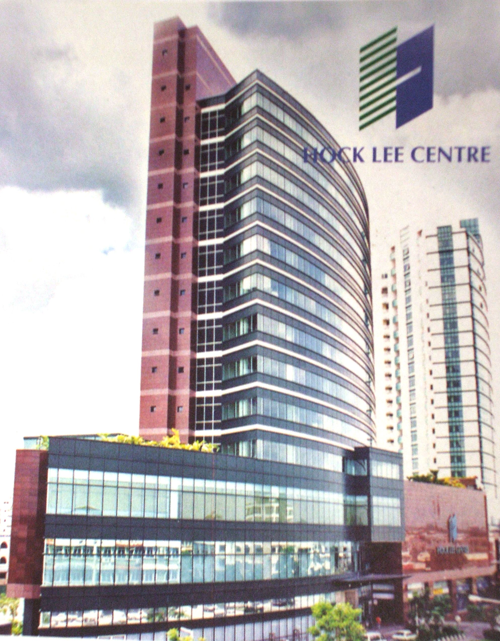 Hock Lee Centre
